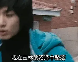 投行风云 第一季