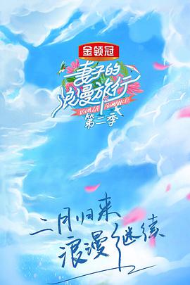 一拳出击