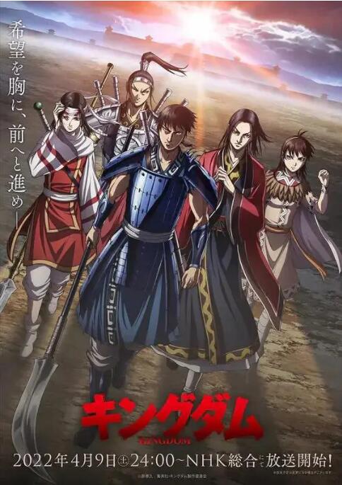 精灵王座 2016