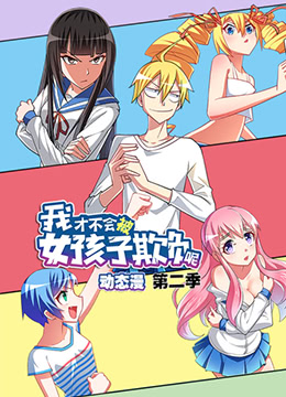 色彩
