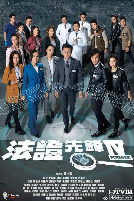 暴怒 1975