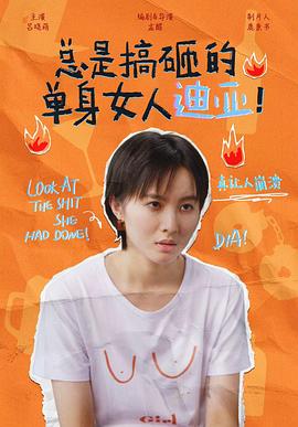 绝密使命