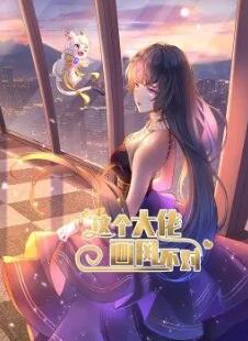 洞2014