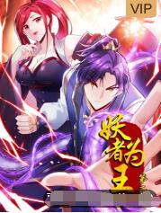 双面君王2012