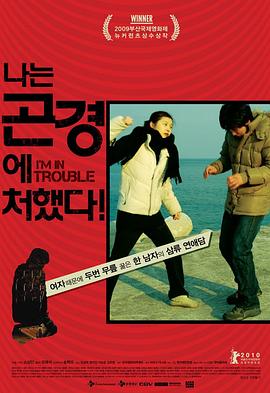 妈妈别哭2008