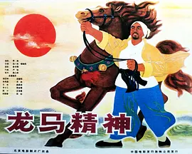 华清春暖