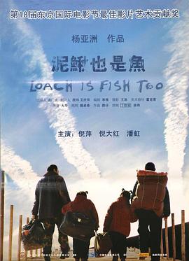 灌篮少年