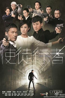 上帝的枪手