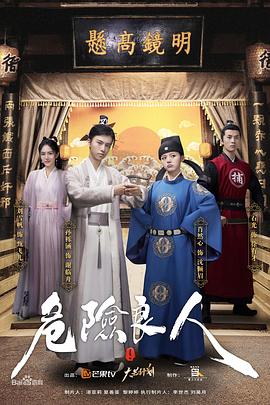 哆啦A梦：大雄的创世日记