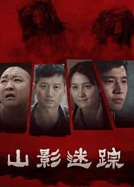 托马斯14