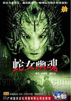 正义公堂