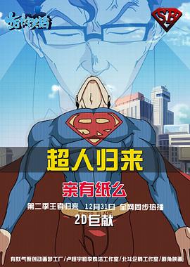 列比乌斯