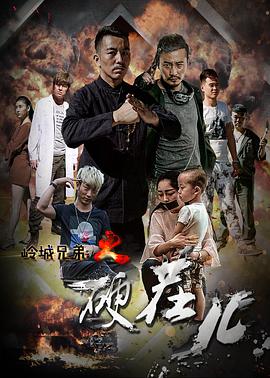 读心人  第二季
