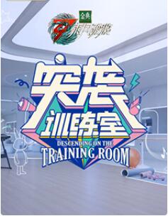 天天看高清