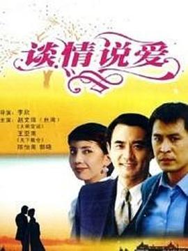 鲨鱼啾大战乌贼娘