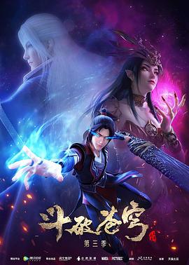 命运之书