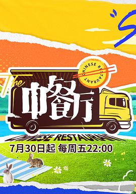念力