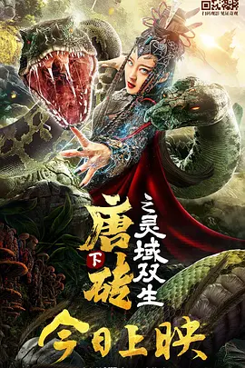 若非此刻，更待何时