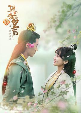 还魂2：光与影