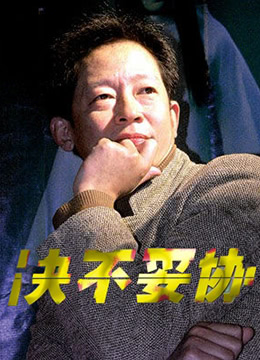 黑客之都
