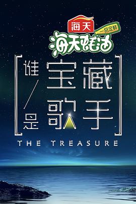 消费主张 2023
