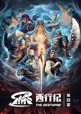 sese在线播放