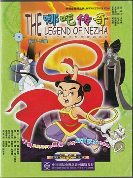 小谢尔顿 第二季