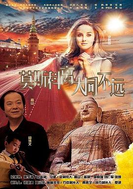 石榴熟了之一拍到底