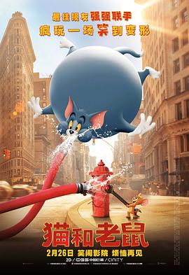 芝麻胡同