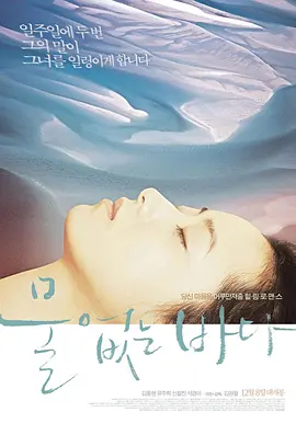 贝蒂 第一季