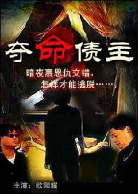 演员学习露营场