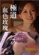 憨豆警局 第一季