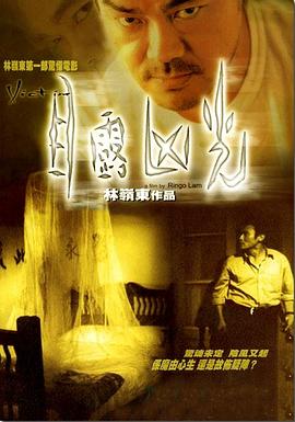 金瓶梅在线看