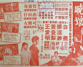 成年人不懂如何恋爱