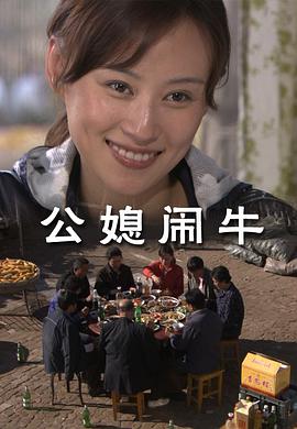 今天2014