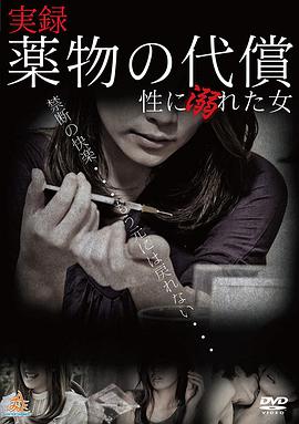 高速路上一只猫