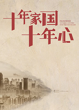 泡泡剧组 2022