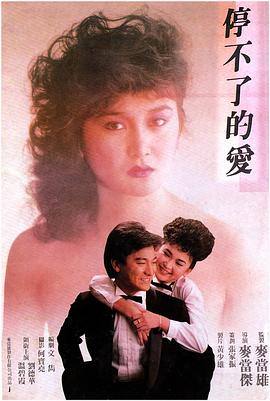 小小汽修厂
