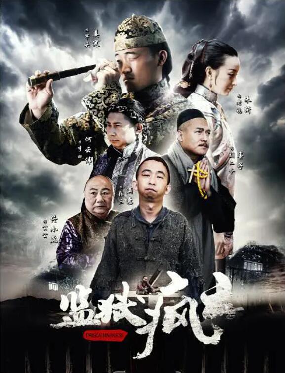 克鲁埃尔