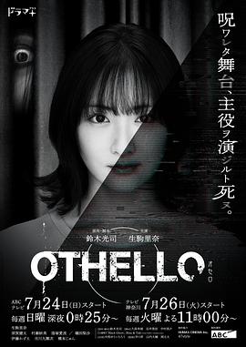 僵局救援