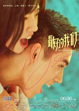 家族企业