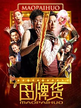 剧场版假面骑士Decade全体骑士对大修卡