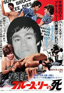 飞驰吧！少年