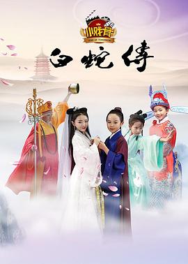 异形4