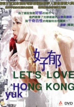 青春坐标
