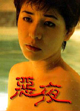 强盗蟹