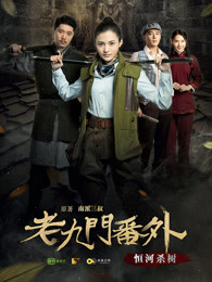 神啊来救救我吧