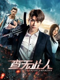 比佛利拜金狗2