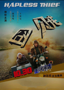 过去，如今和之后