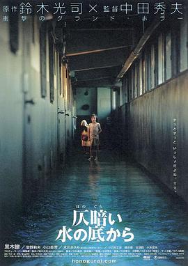 费丽丝蒂 第一季
